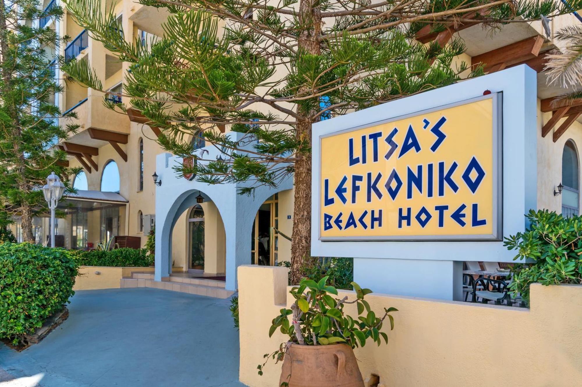 Lefkoniko Beach & Icarus Suite Apts Rethymno  Exterior photo